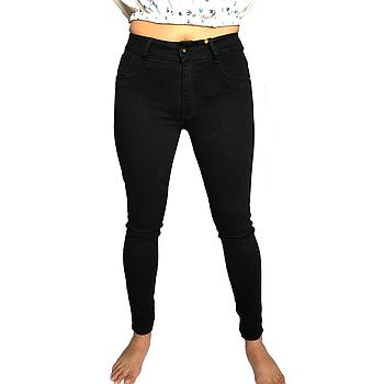 PANTALON MUJER JEANS COLOR METAL-TUYA