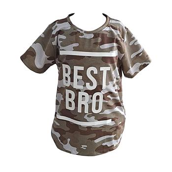 CAMISETA NIÑO MILITAR ANITEX